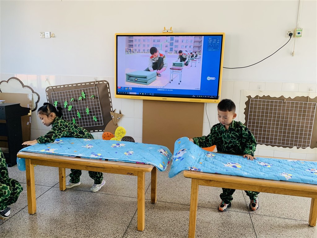 QQ图片20210930135300.jpg