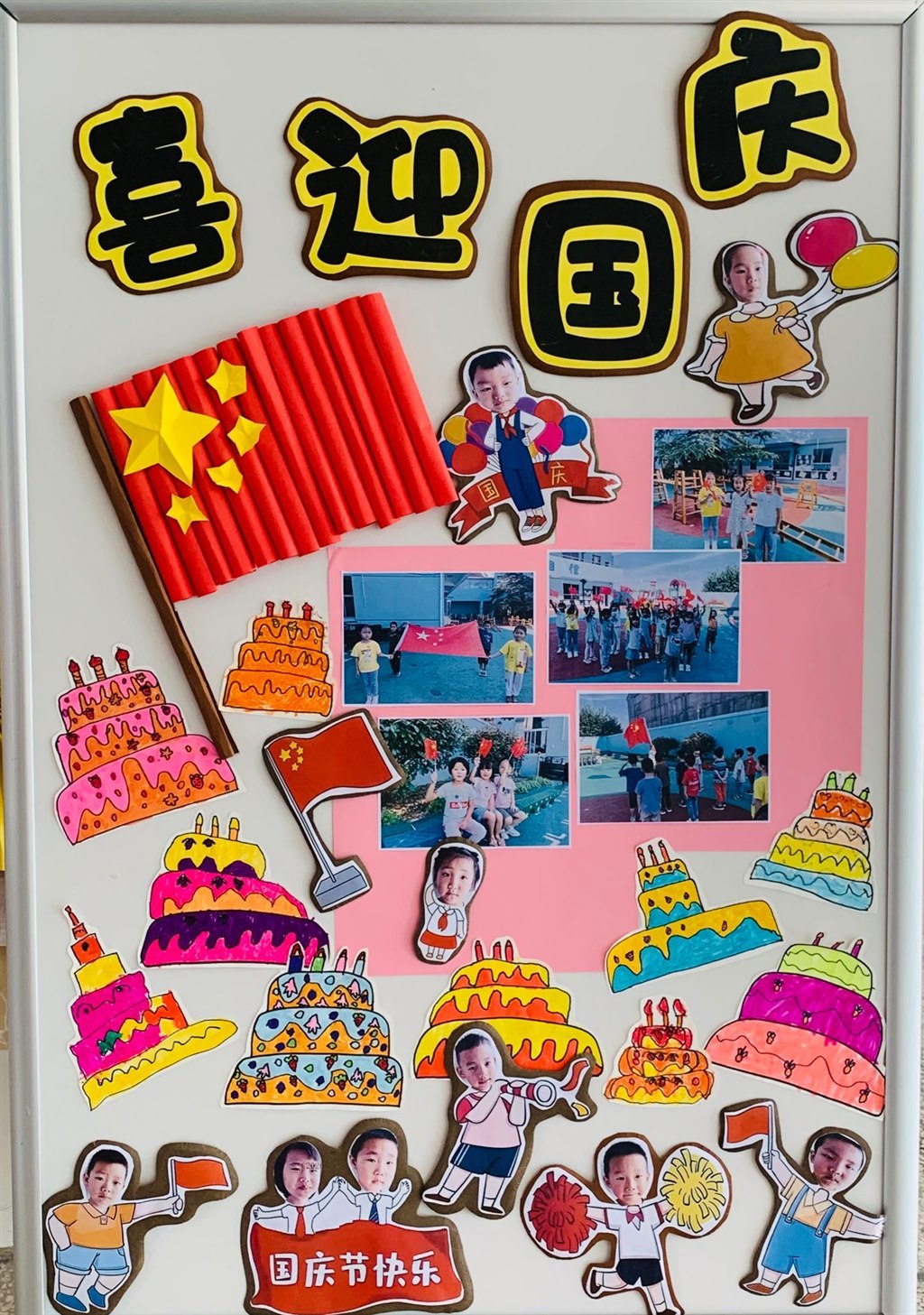 QQ图片20210930130629.jpg