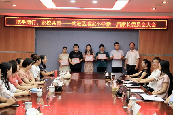 微信图片_20210930182302.jpg 微信图片_20210930182302.jpg
