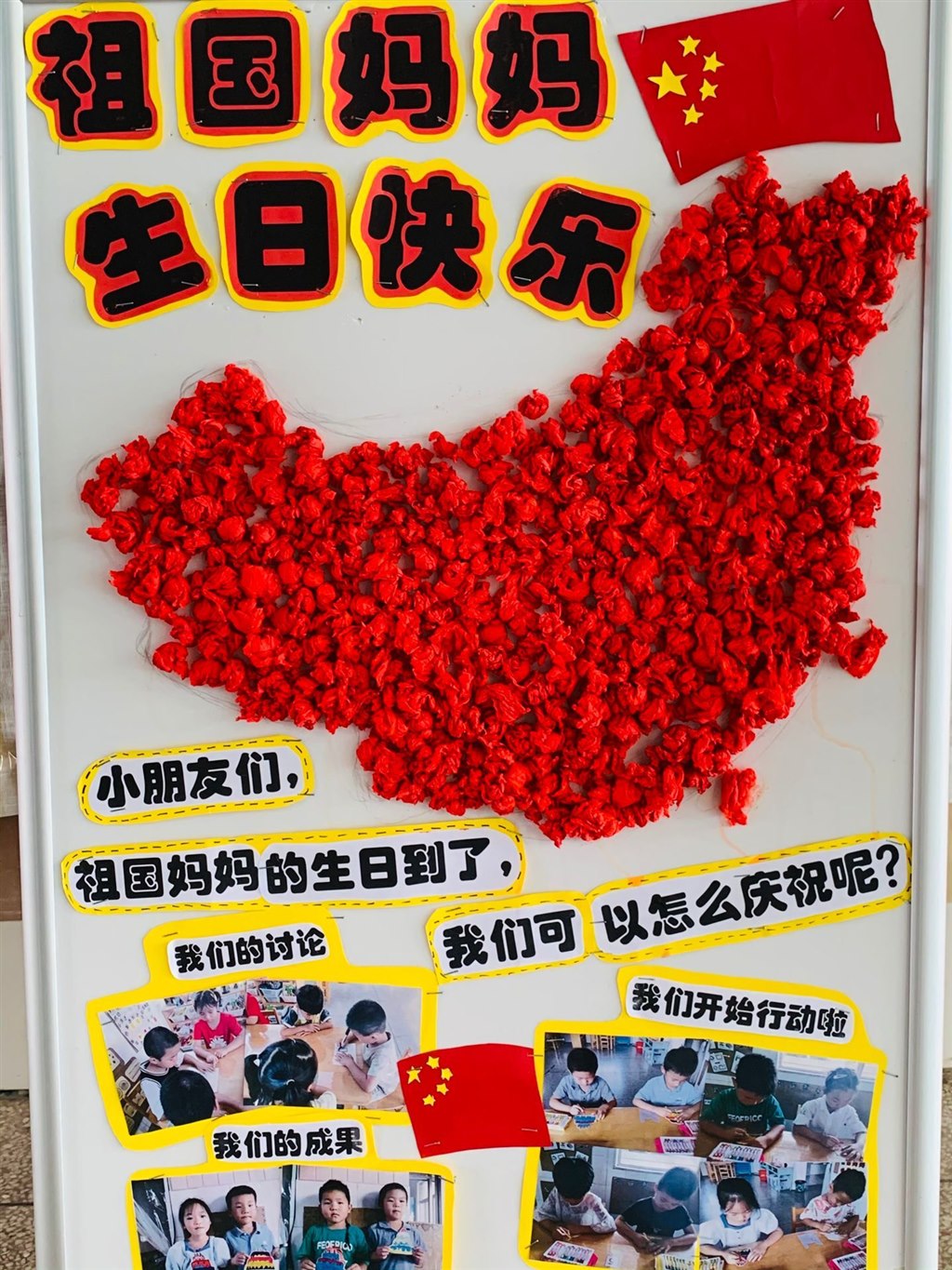 QQ图片20210930130625.jpg