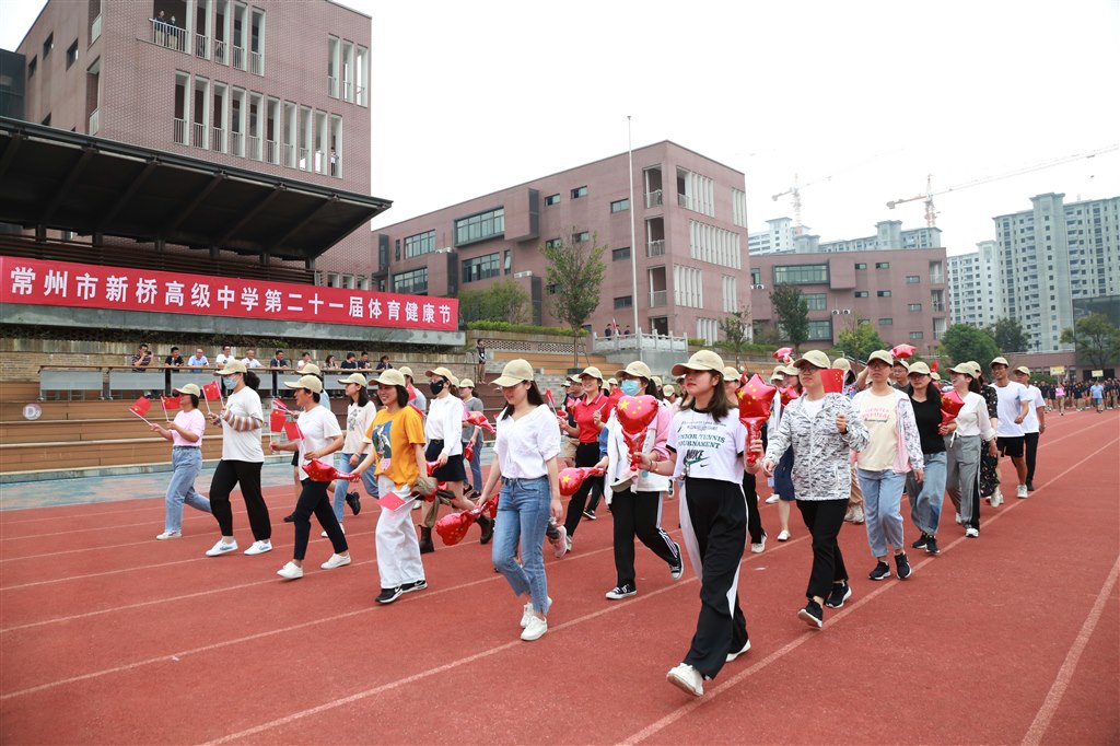裁判方阵.JPG