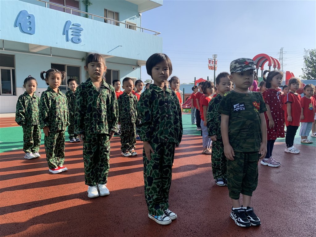 QQ图片20210930131029.jpg