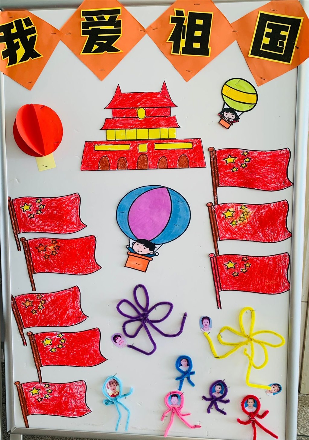 QQ图片20210930130649.jpg