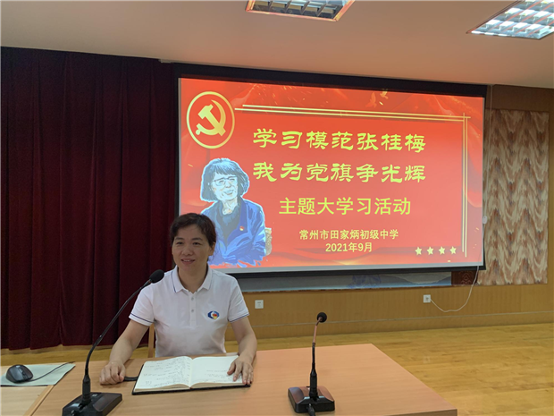 WPS图片编辑1_副本.png