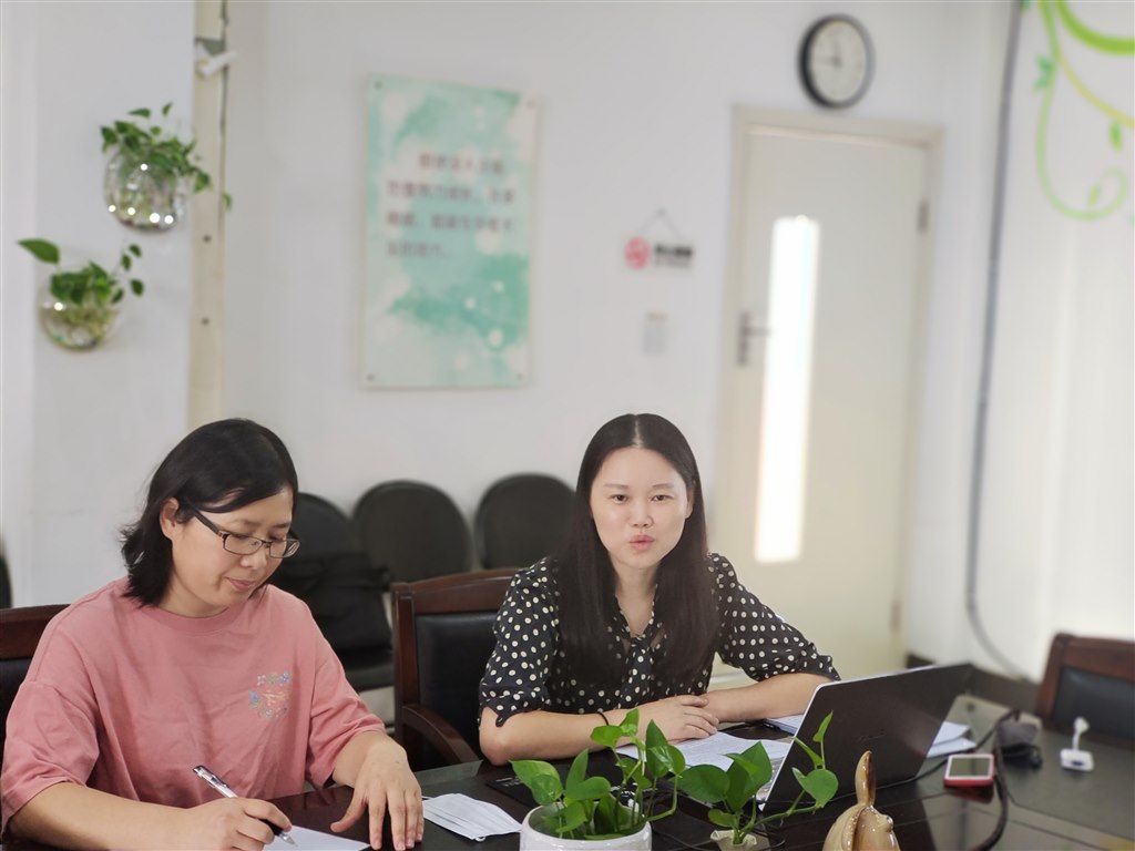 QQ图片20210930135222.jpg QQ图片20210930135222.jpg