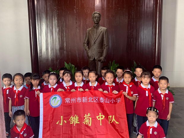 0C102074-C00C-4FC7-B1DB-AAA756D47A92.jpeg 0C102074-C00C-4FC7-B1DB-AAA756D47A92.jpeg