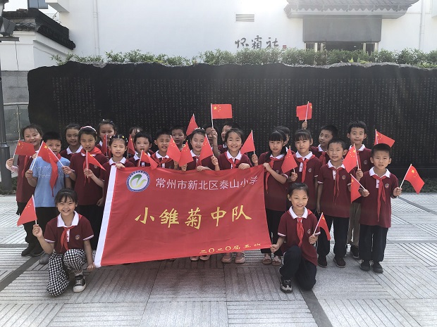 B7FE8D0A-C351-40AD-B3E1-0E87AC0649F3.jpeg B7FE8D0A-C351-40AD-B3E1-0E87AC0649F3.jpeg