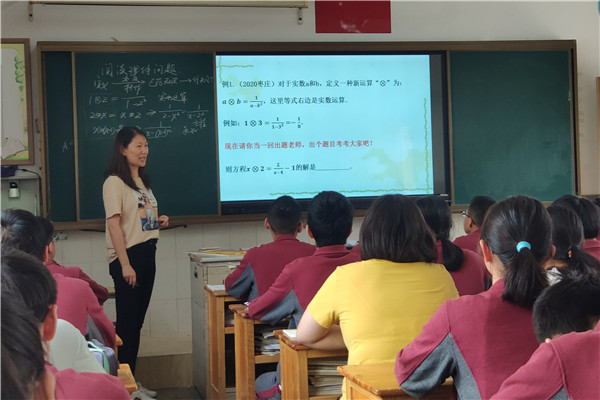 微信图片_20211006111552_副本.jpg