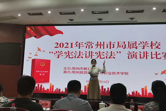 盛亚静.jpg