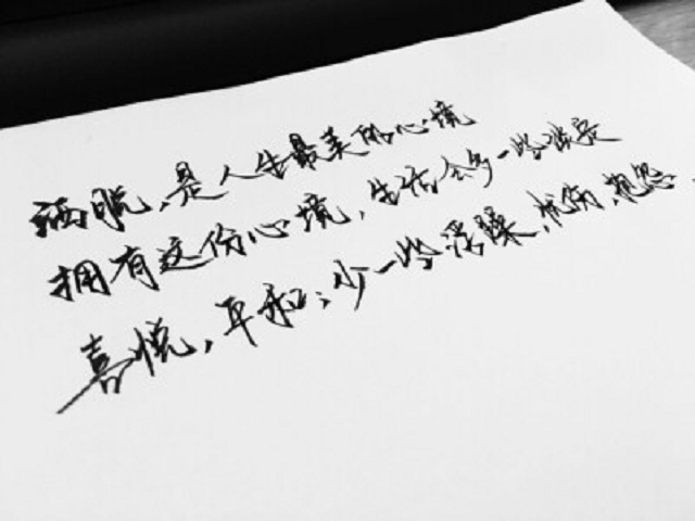 图片6.png