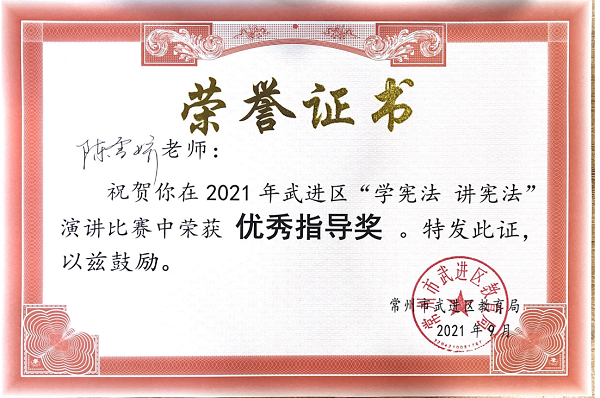 微信截图_20211008210346.png