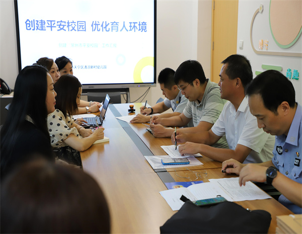 IMG_1674_极光看图.jpg