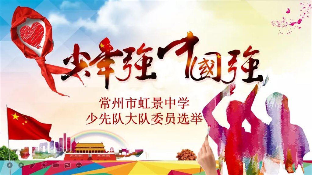 微信图片_20211008184127.jpg