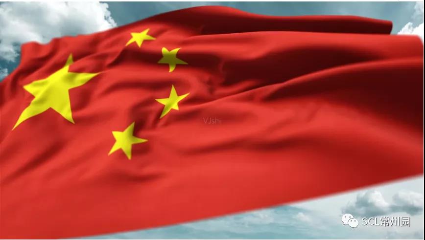 微信图片_20211008104747.jpg 微信图片_20211008104747.jpg