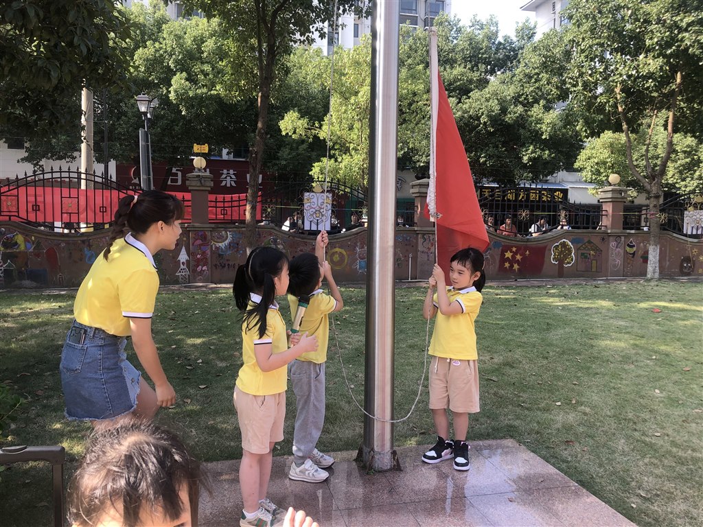 QQ图片20210927143726.jpg