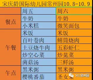 微信图片_20211008105906.jpg 微信图片_20211008105906.jpg