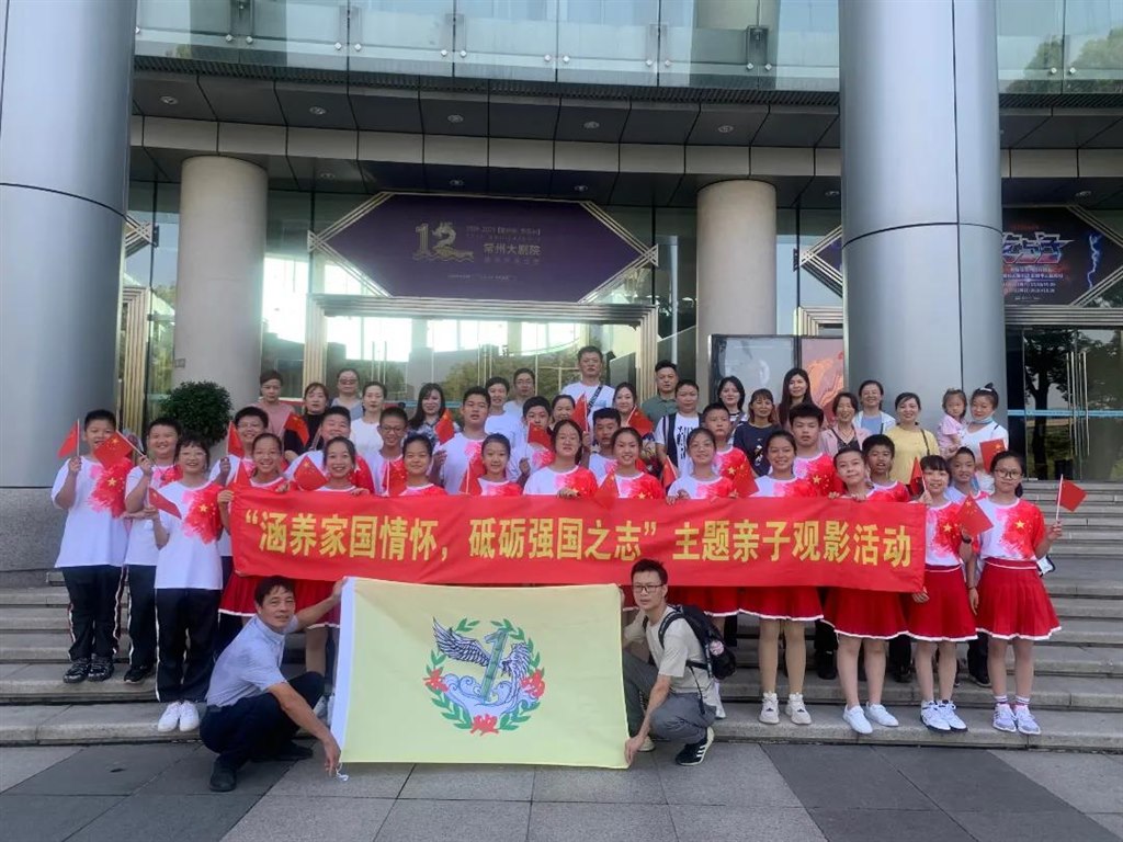 微信图片_20211008110300.jpg