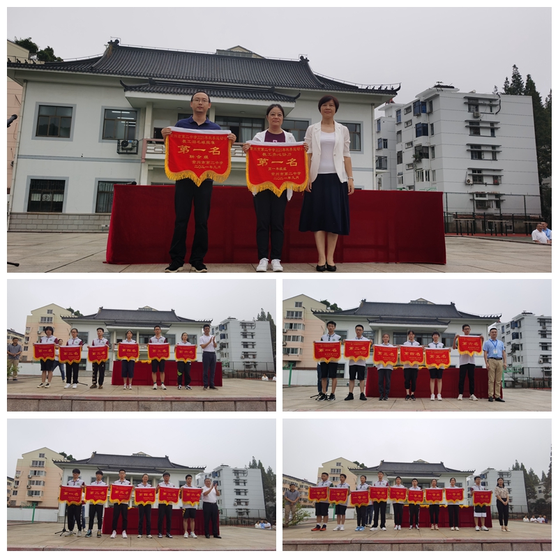 光影魔术手拼图.jpg