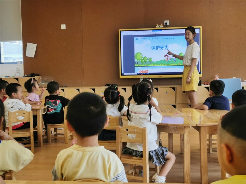 QQ图片20210928102402.jpg