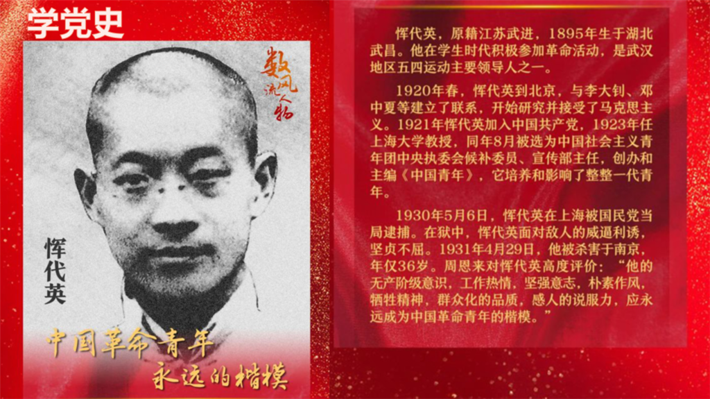 微信图片_20211008190214.png