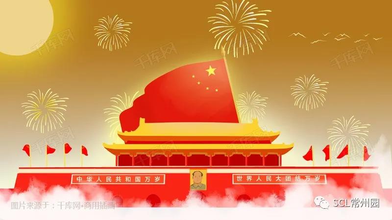 微信图片_20211008103741.jpg 微信图片_20211008103741.jpg