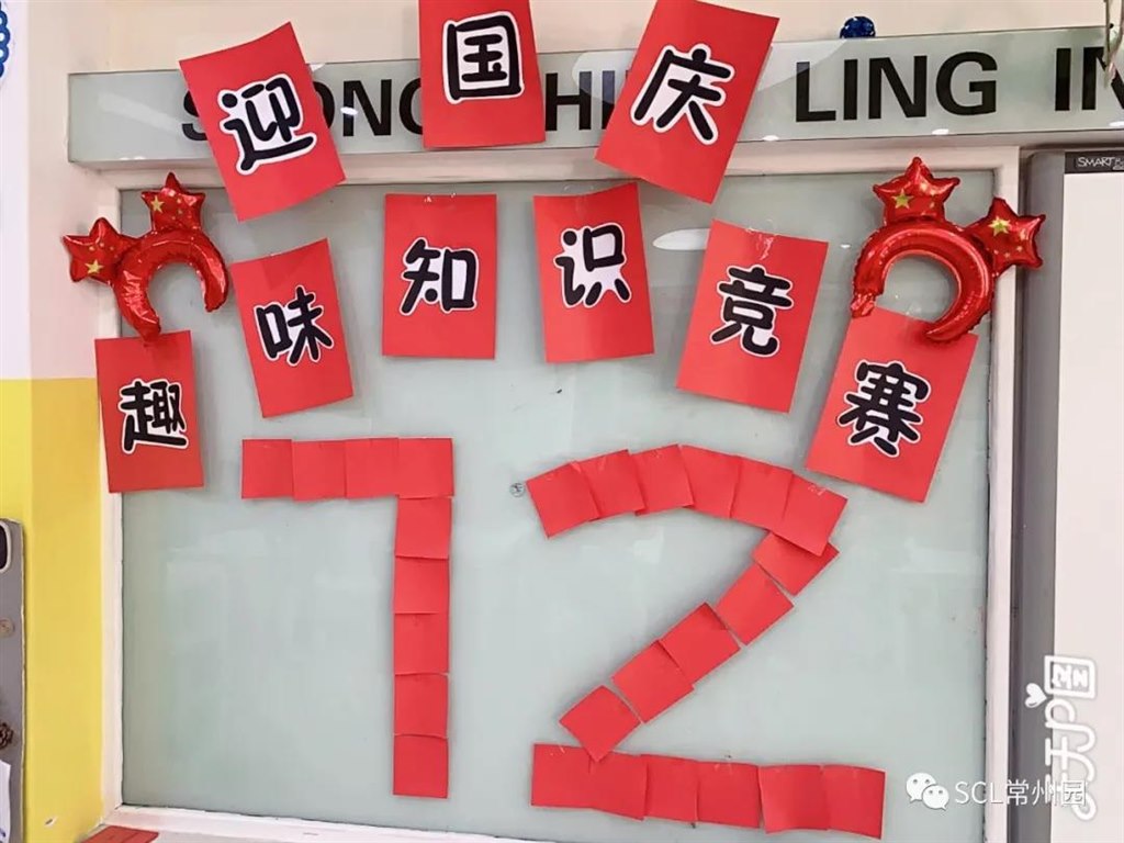 微信图片_20211008104226.jpg