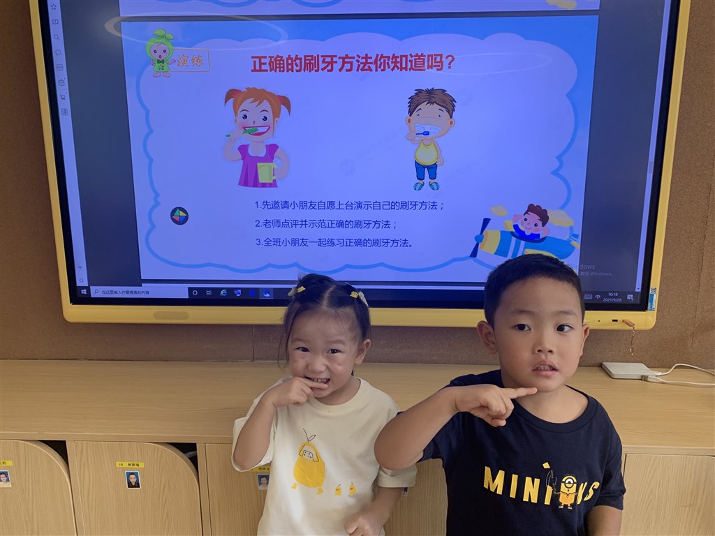 QQ图片20210928102353.jpg