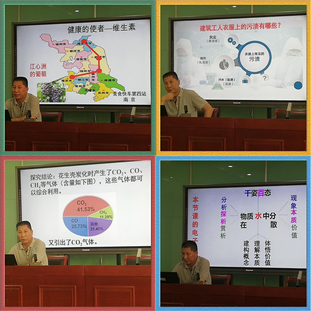 图片 8.png