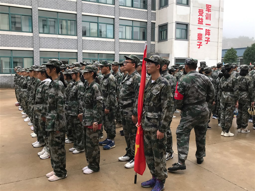 微信图片_20211008211632.jpg