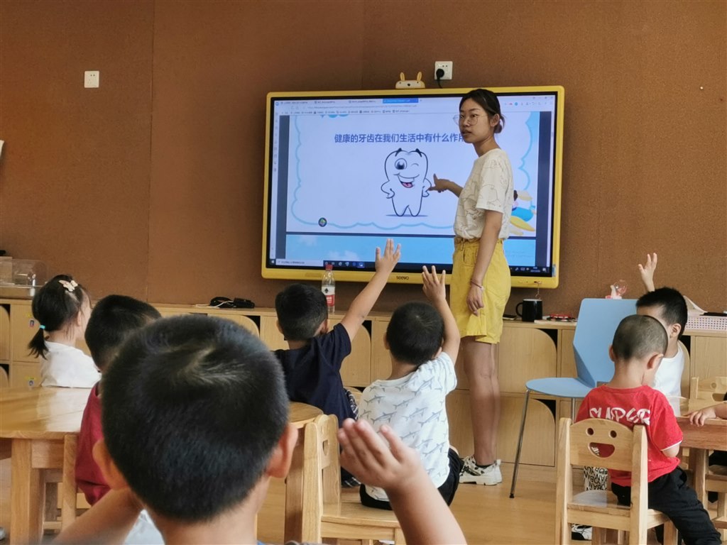 QQ图片20210928102357.jpg