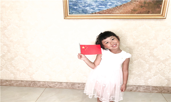 QQ图片20211008134700.jpg