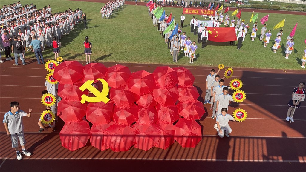 822.JPG