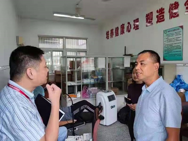 微信图片_20211008191048.jpg