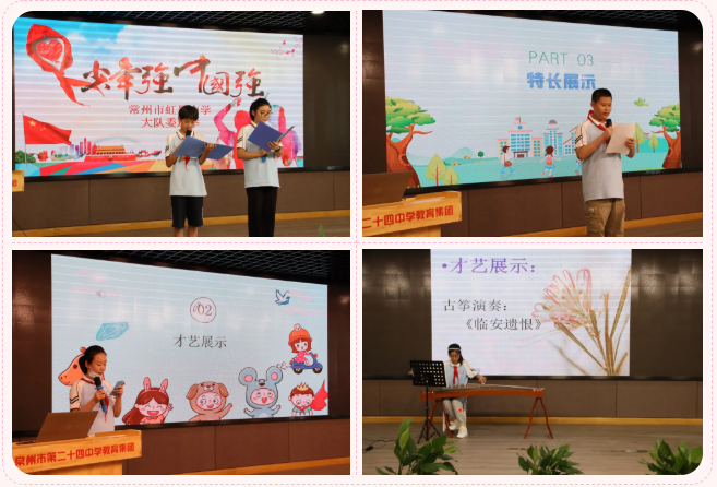 微信图片_20211008184245.png