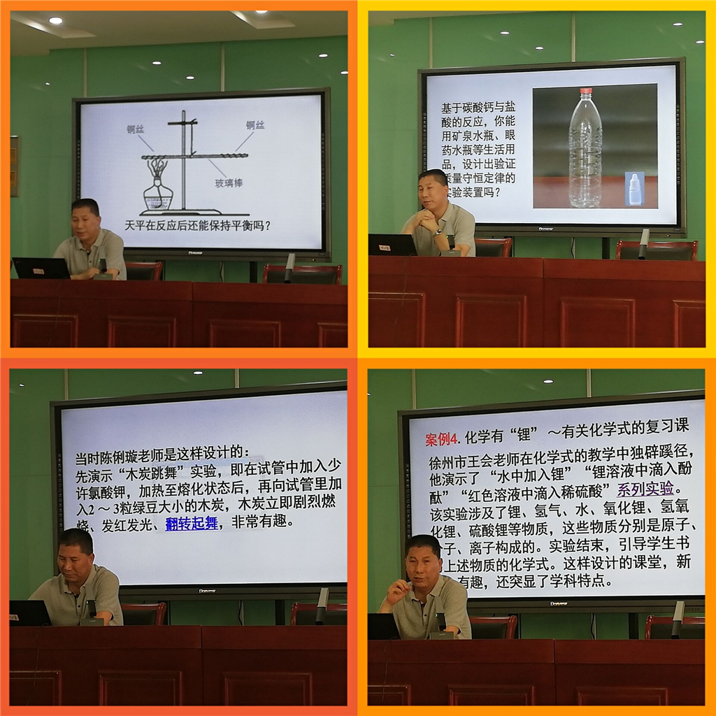 图片 2.png