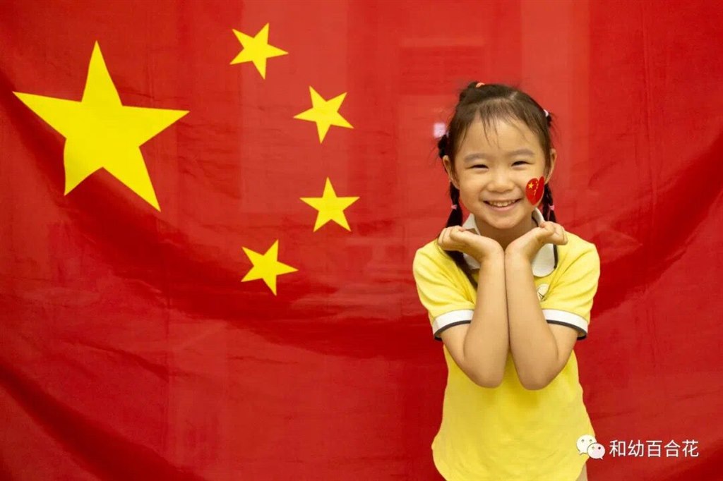 QQ图片20210927143650.jpg