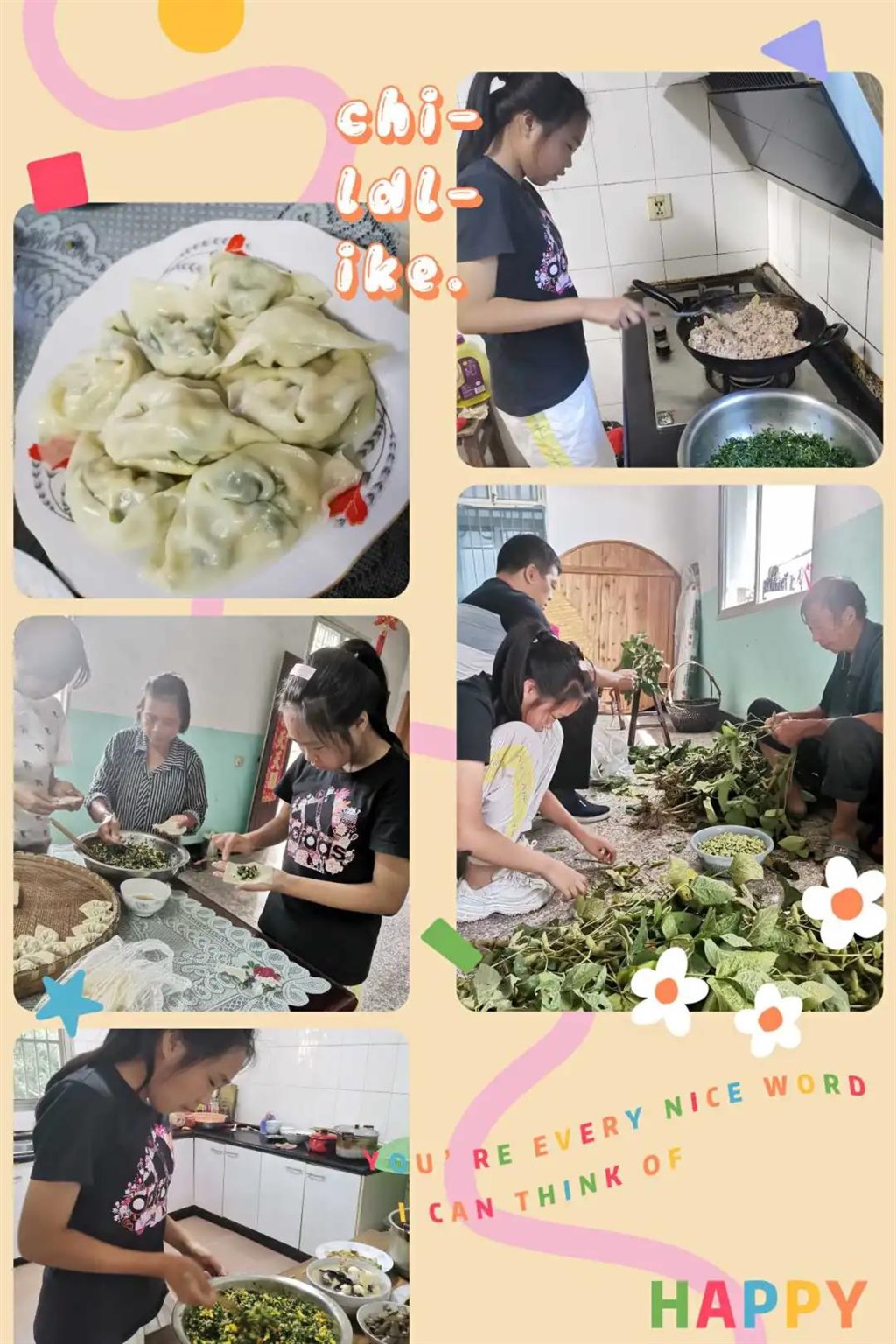 微信图片_20211008110350.jpg