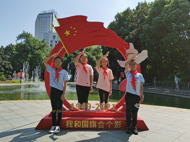 QQ图片20211008152741.jpg QQ图片20211008152741.jpg