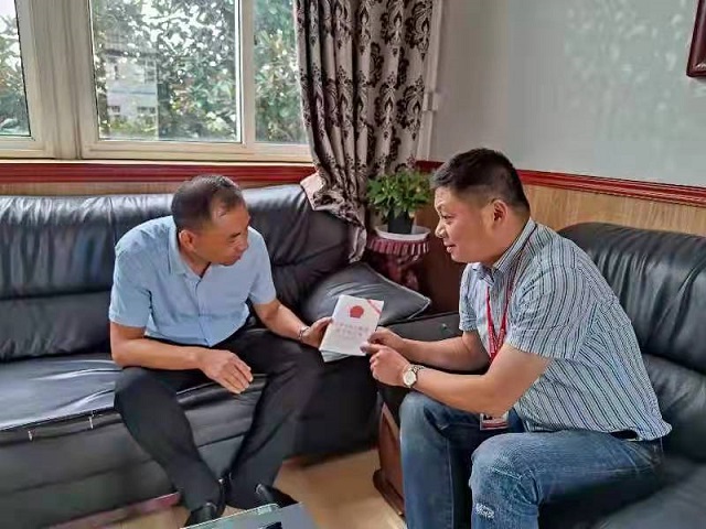 微信图片_20211008191051.jpg