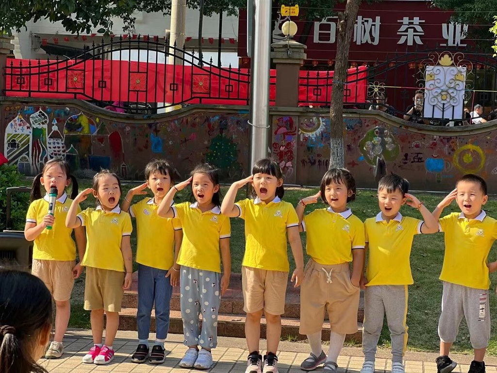 QQ图片20210927143708.jpg