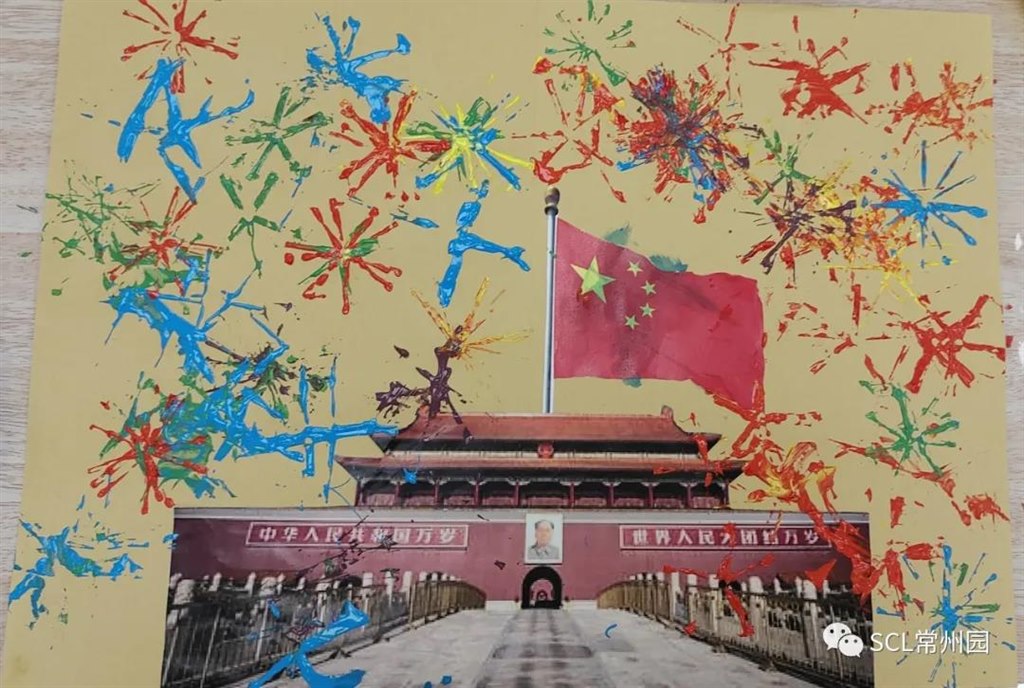 微信图片_20211008104511.jpg 微信图片_20211008104511.jpg