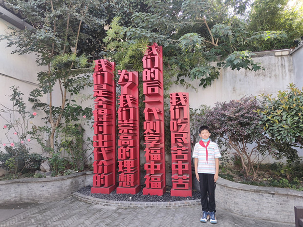 QQ图片20211008152206.jpg QQ图片20211008152206.jpg