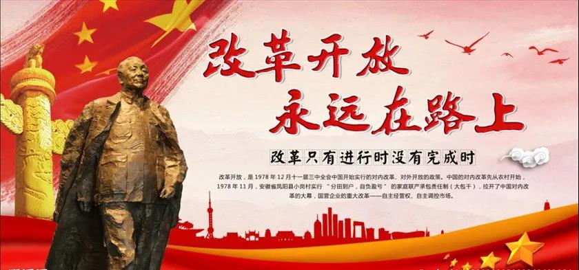 微信图片_20211008190442.jpg