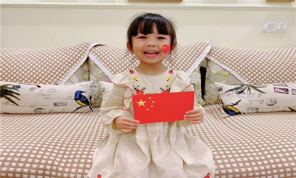 QQ图片20211007134956.jpg