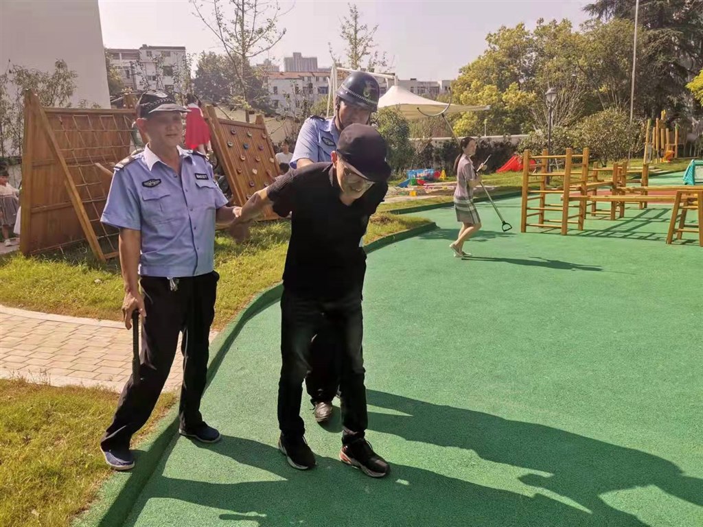 微信图片_20210927102323.jpg