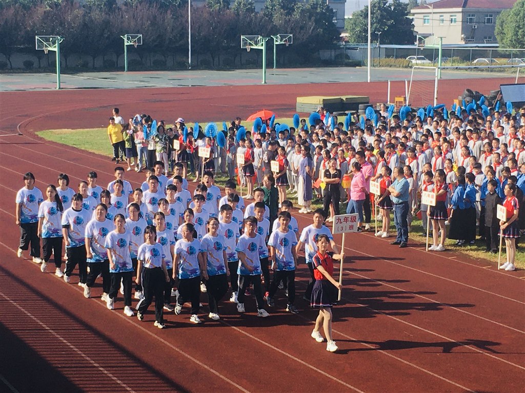931.jpg