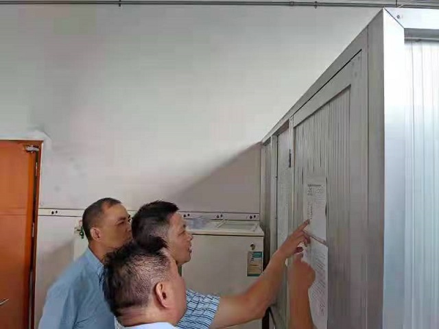 微信图片_20211008191031.jpg