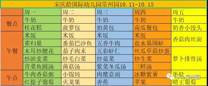 微信图片_20211009165229.jpg