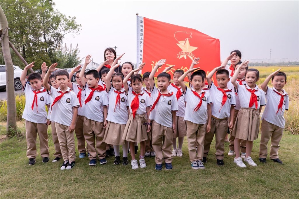 图片4.jpg