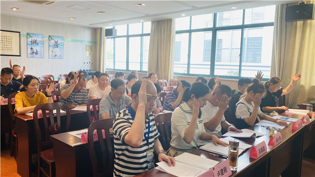 IMG_5243.JPG IMG_5243.JPG